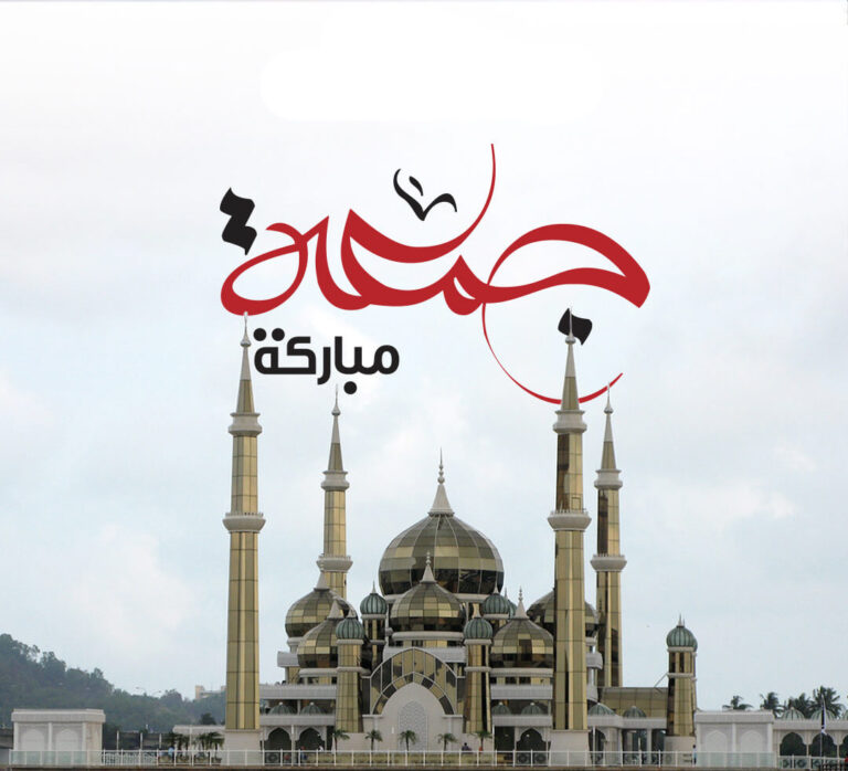 Jumma Mubarak status pic for WhatsApp design with a beautiful mosque