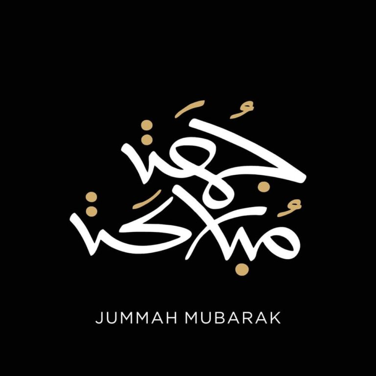 blessed Jumma Mubarak pic with Arabic calligraphy on a black background